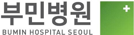 부민병원