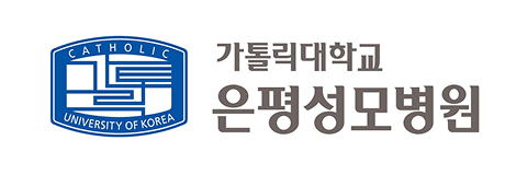 가톨릭대학교은평성모병원