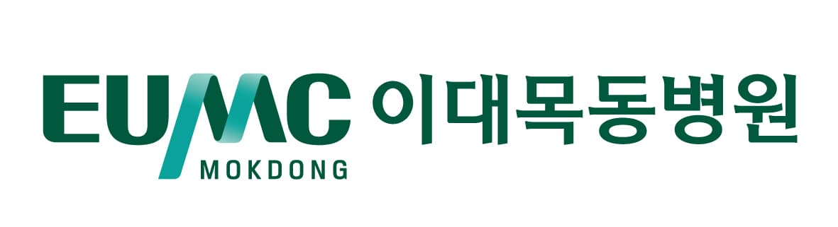 이대목동병원