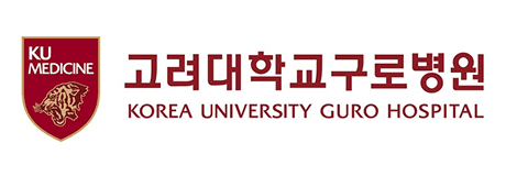 고려대학교구로병원