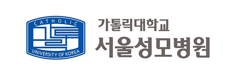 가톨릭대학교서울성모병원